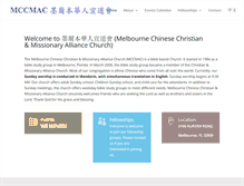 Tablet Screenshot of mccmachome.org